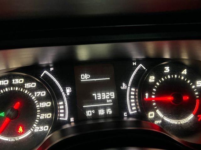 FIAT Tipo 1.4 4 porte Lounge Open Edition