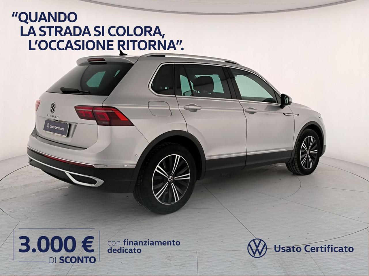 Volkswagen Tiguan 1.5 tsi elegance 150cv dsg