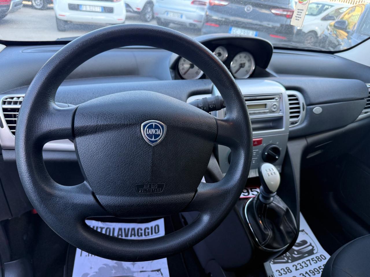 Lancia Ypsilon 1.2 Versus