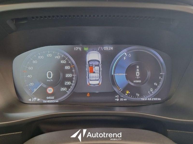 Volvo XC40 Recharge T4 129+82 CV Plug-in Hybrid Automatica Recharge Inscription Expression