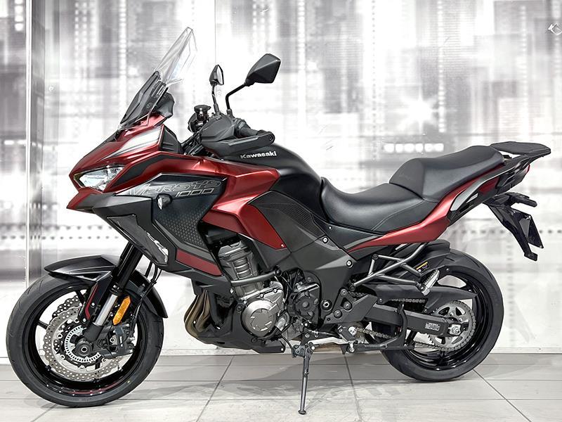 Kawasaki Versys 1000 S
