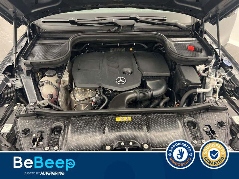 Mercedes-Benz GLE Coupé GLE COUPE 350 DE PLUG-IN HYBRID(E EQ-POWER) PREMIU