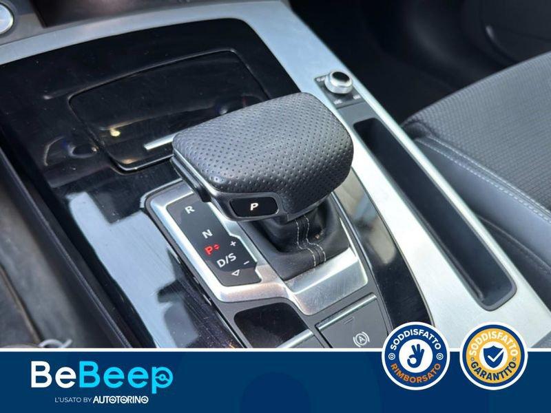 Audi Q5 SPORTBACK 50 2.0 TFSI E S LINE QUATTRO S-TRONIC