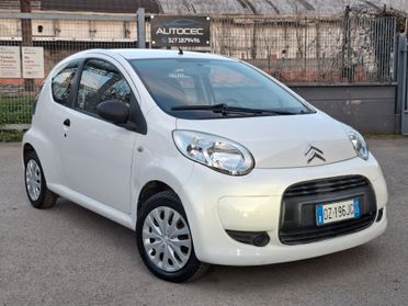 Citroen C1 1.0 3 porte airdream Style