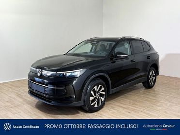 Volkswagen Tiguan 1.5 TSI eHybrid DSG Edition Plus