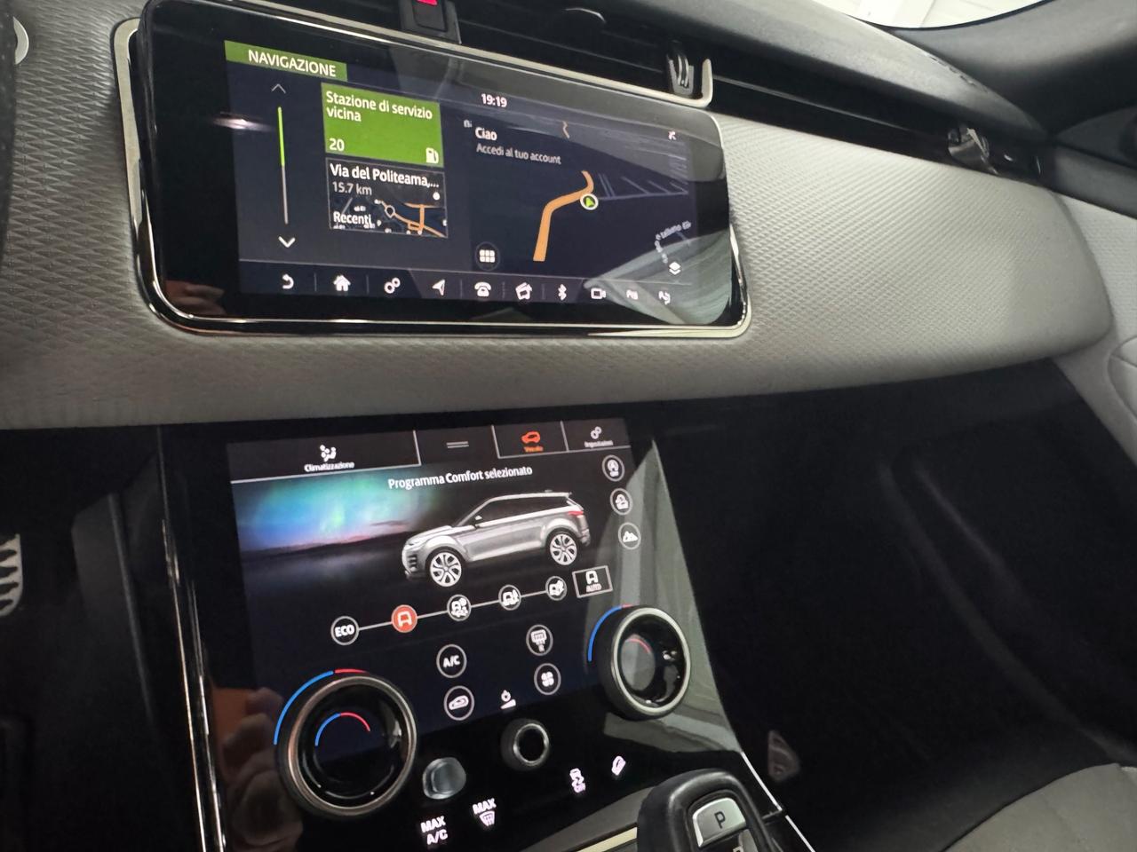 Land Rover Range Evoque R-Dynamic