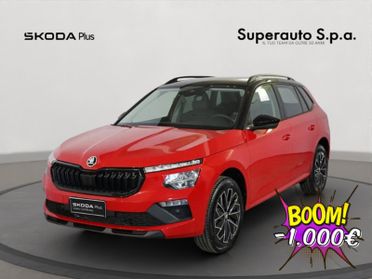 Skoda Kamiq 1.0 TSI 115 CV DSG Style