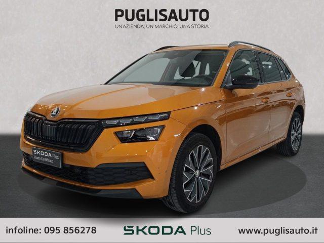 SKODA Kamiq 1.0 TSI 110 CV Black Dots