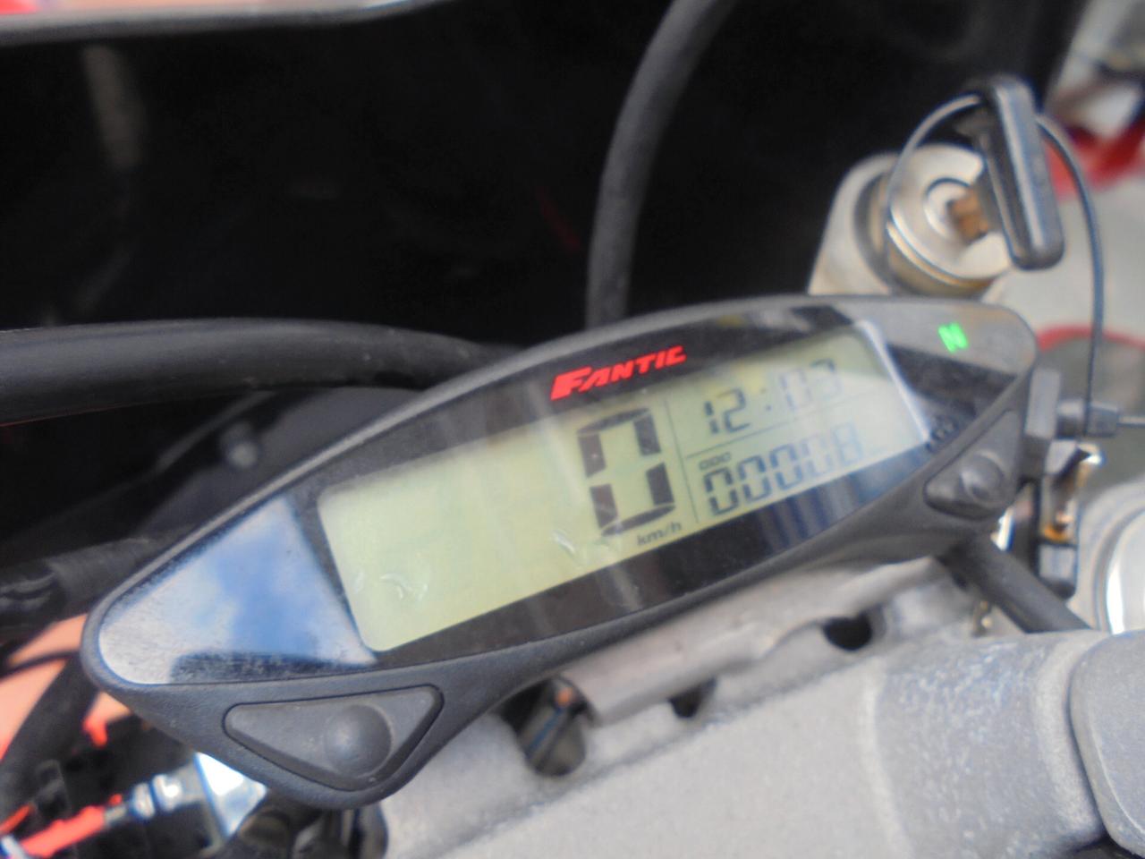 Fantic Motor Motard 50 PERFORMANCE