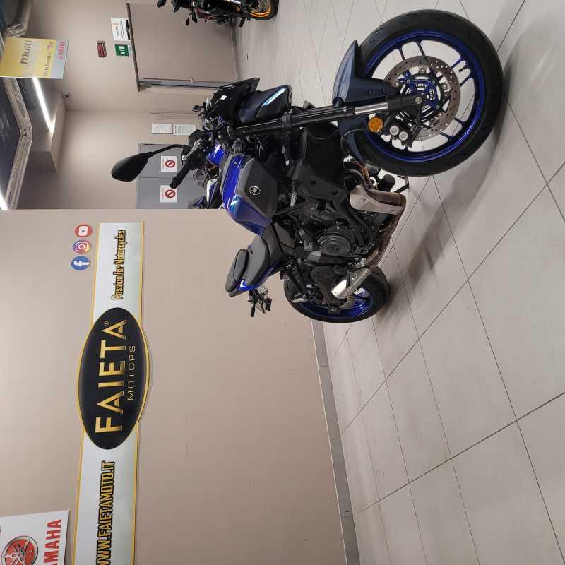 Yamaha MT-07 Y-AMT - 2025