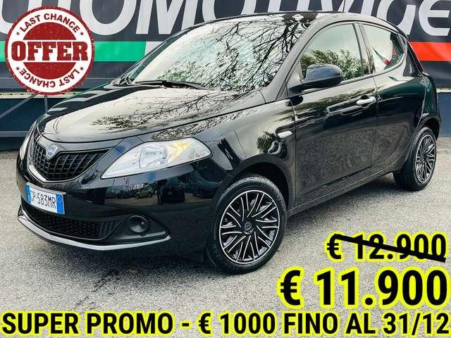 Lancia Ypsilon Ypsilon 1.0 firefly hybrid SUPER PROMO -1000 €