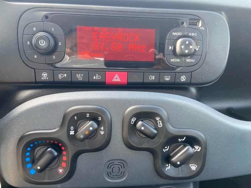 FIAT Panda 1.0 hybrid Easy 70cv