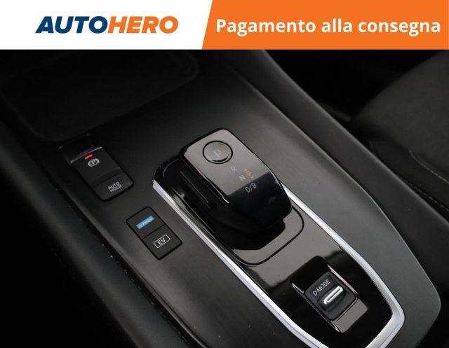 NISSAN Qashqai e-Power N-Connecta