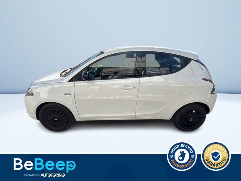 Lancia Ypsilon 1.2 8V ELEFANTINO 69CV MY14