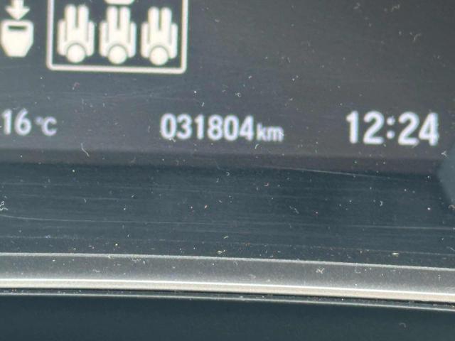 HONDA CR-V 2.0 Hev eCVT Elegance Navi