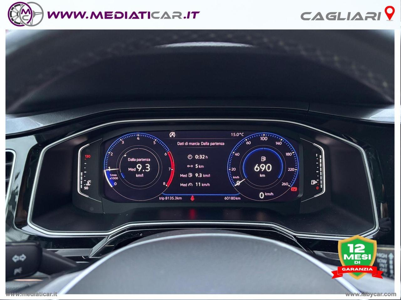 VOLKSWAGEN Polo 1.0 TSI R-Line