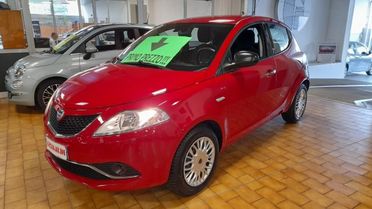 LANCIA Ypsilon 1.2 69 CV 5 porte BZ/GPL Silver