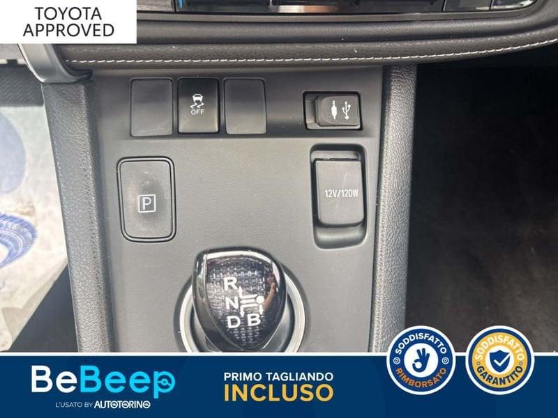 Toyota Auris TOURING SPORTS 1.8H BUSINESS CVT