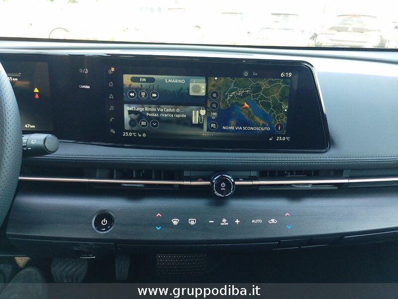 Nissan Ariya 87K WH ADVANCE 87kWh ADVANCE