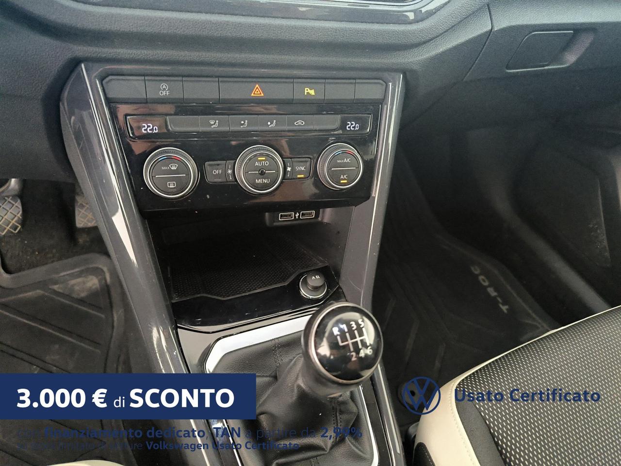Volkswagen T-Roc 1.6 tdi advanced