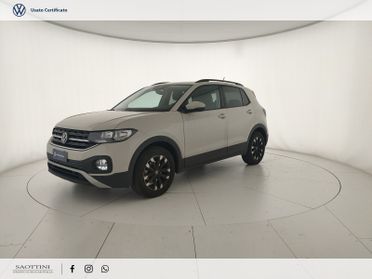 1.0 TSI Style 110 CV
