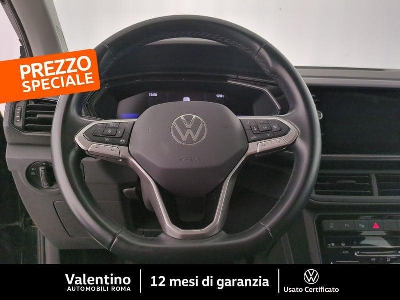 Volkswagen T-Cross 1.0 TSI R-LINE