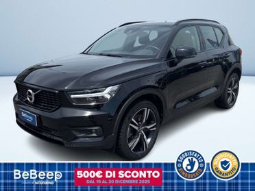 Volvo XC40 1.5 T5 PHEV R-DESIGN AUTO MY21