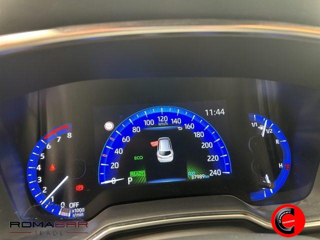 TOYOTA Corolla Touring Sports 2.0 Hybrid TREK FULL!
