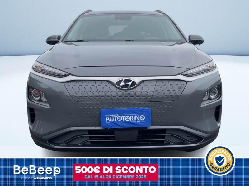 Hyundai Kona 64 KWH EV XPRIME+ SAFETY PACK