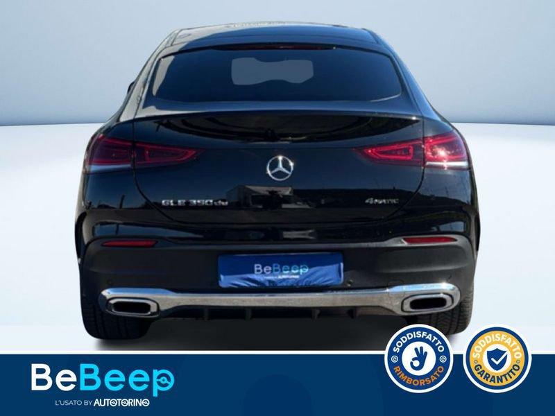 Mercedes-Benz GLE Coupé GCOUPE 350 DE PLUG-IN HYBRID(E EQ-POWER) PREMIU