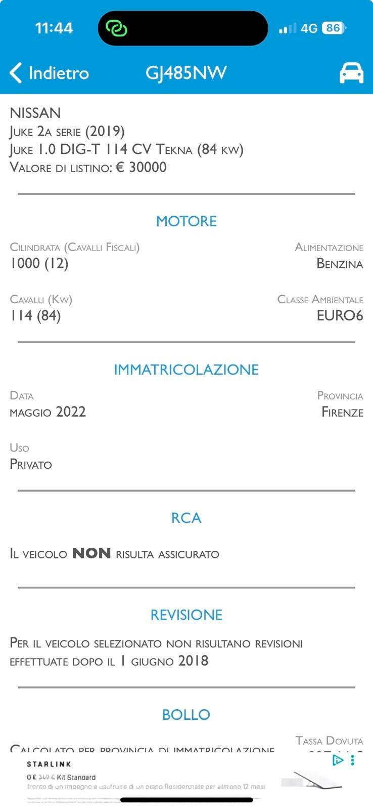 Nissan Juke pari al nuovo co 12 MESI DI GARANZIA COMPLETA!!!!!