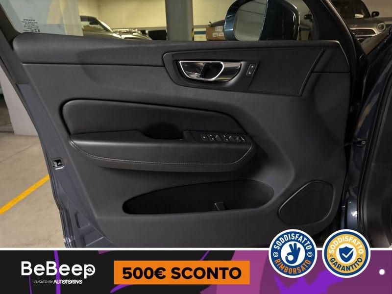 Volvo XC60 2.0 B4 MOMENTUM PRO AWD AUTO