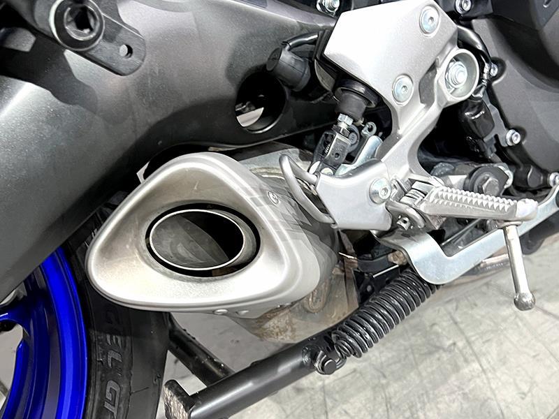 Yamaha Tracer 900 ABS