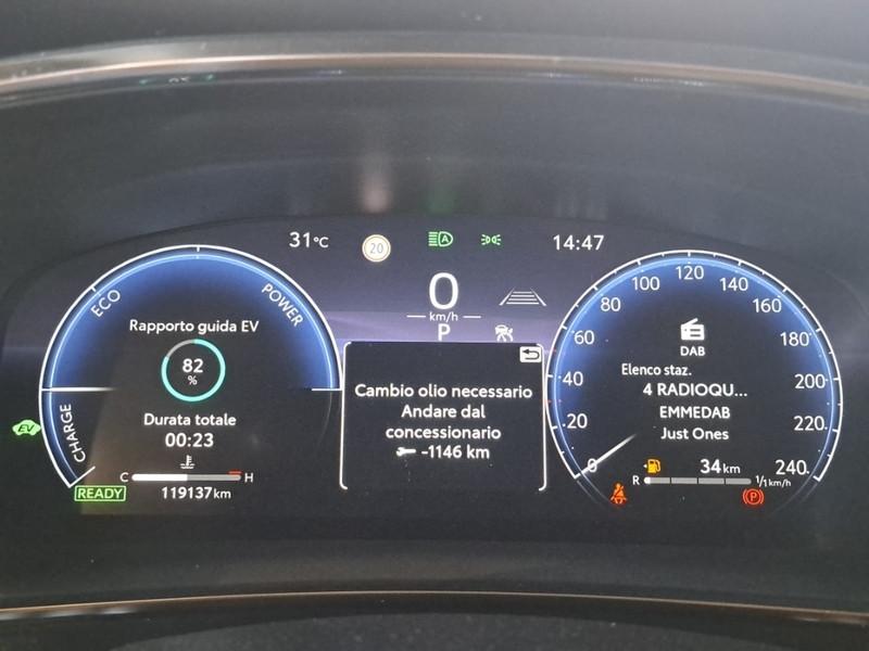 TOYOTA COROLLA TS 1.8 HYBRID ACTIVE MY23 AUTO STATION WAGON