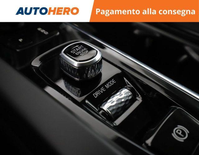 VOLVO V60 B4 (d) Geartronic Momentum Business Pro