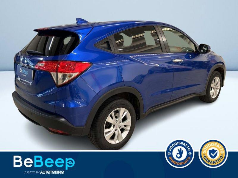 Honda HR-V 1.5 EXECUTIVE NAVI ADAS MY20