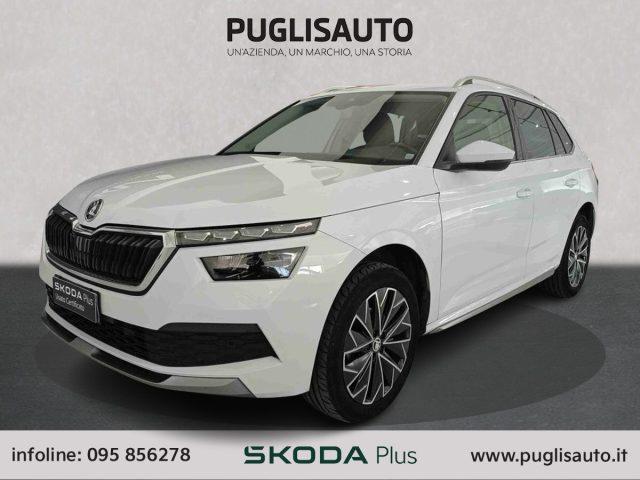 SKODA Kamiq 1.0 TSI 110 CV Style