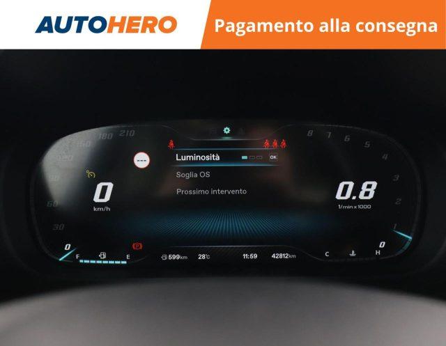 MG HS 1.5T-GDI Comfort