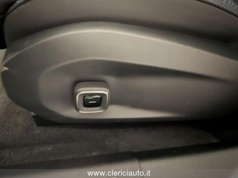 Volvo ES90 Single Motor Extended Range Ultra