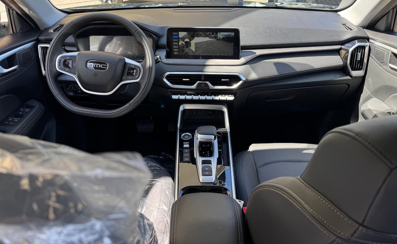 Emc Sei 1.5 A/T