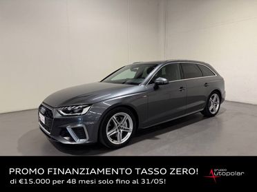 AUDI A4 AVANT 40 TDI MHEV S LINE EDITION QUATTRO S-TRONIC