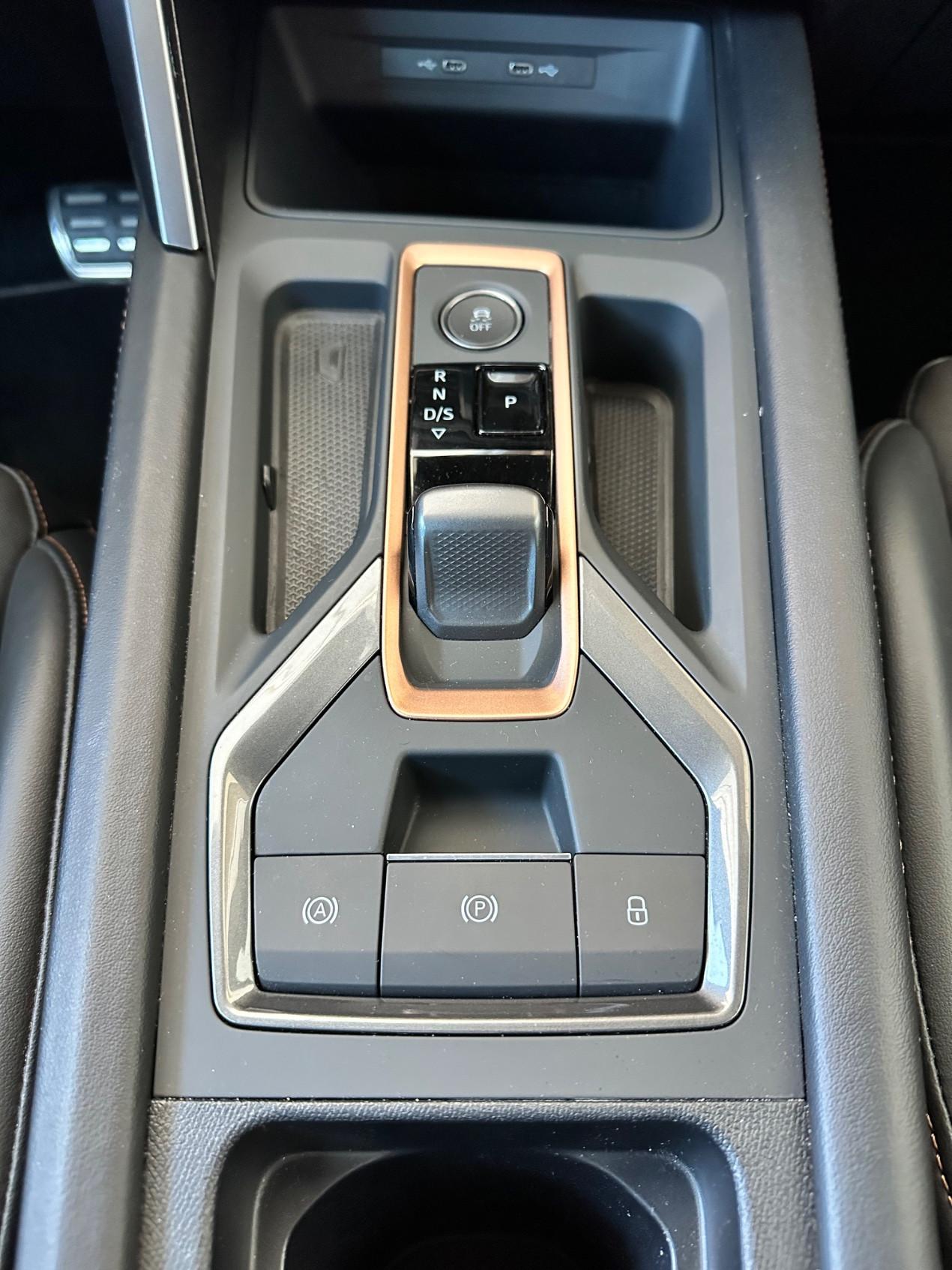 Cupra Formentor 1.5 hybrid 150cv dsg