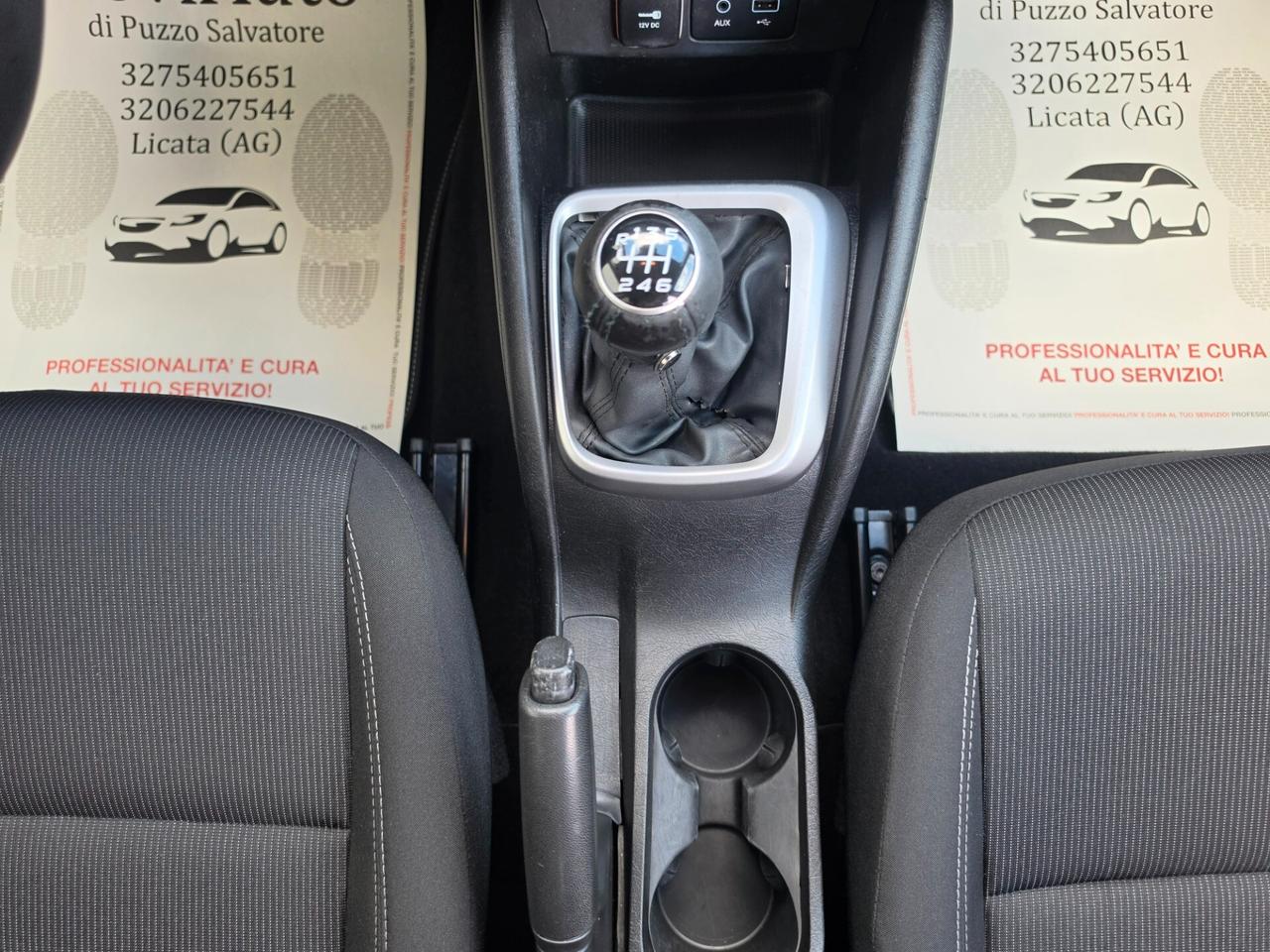 Fiat Tipo 1.6 Mjt 120cv Lounge