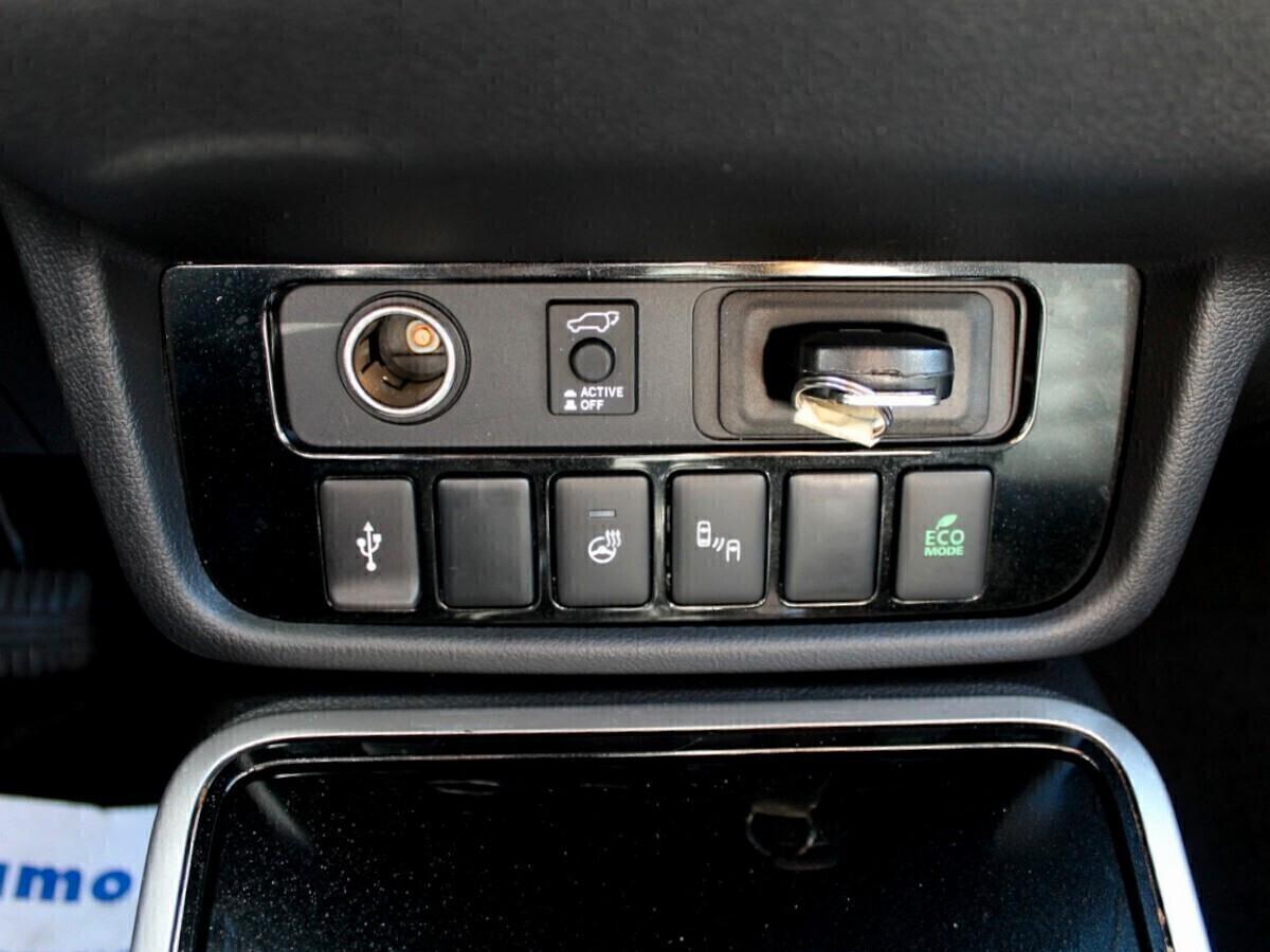 Mitsubishi Outlander 2.0 2WD GPL Bi-fuel CVT Instyle SDA