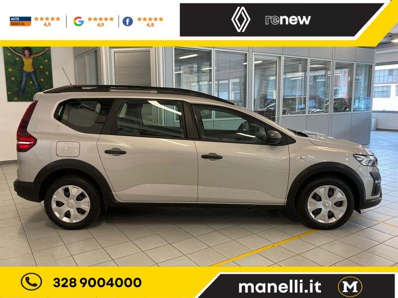 Dacia Jogger Essential 1.0 TCe GPL 1.0 tce 100cv rif.GH307