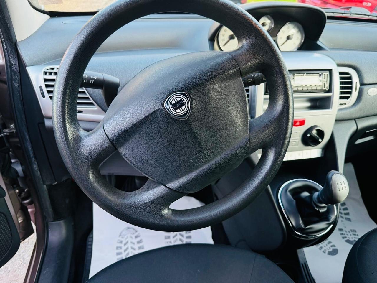 Lancia Ypsilon 1.2 Versus