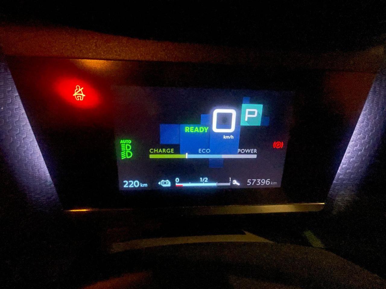 CITROEN E-C4 motore elettrico PROMMO