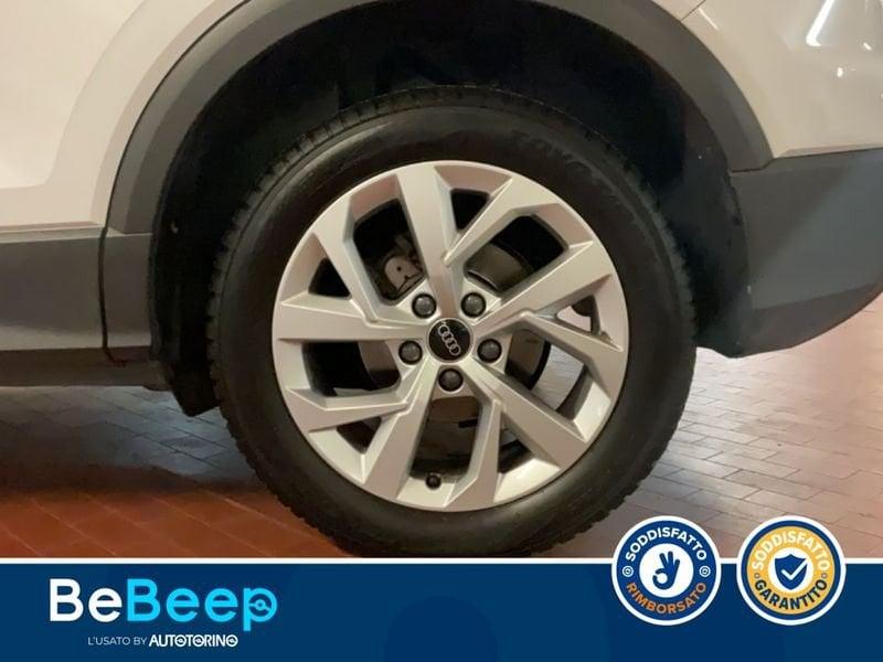 Audi Q2 30 2.0 TDI BUSINESS PLUS S-TRONIC