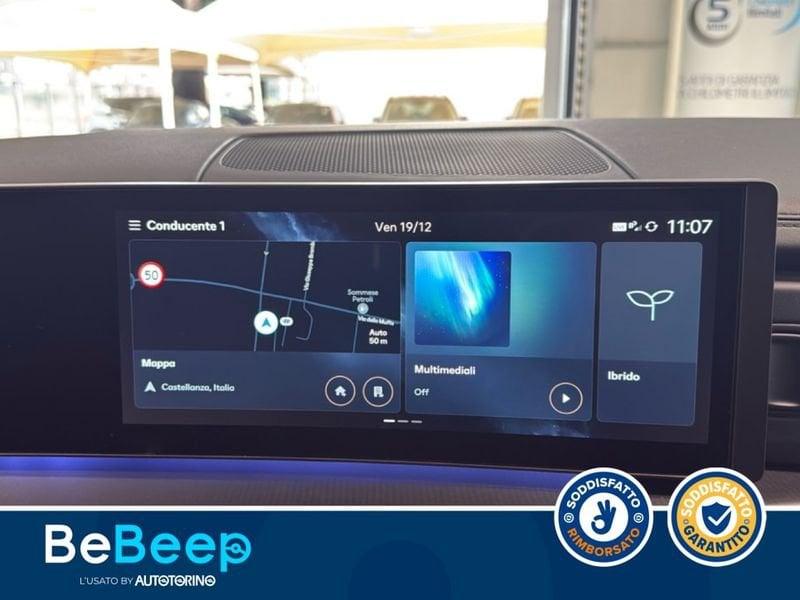 Hyundai Santa Fe 1.6 T-GDI HEV XCLASS CALLIGRAPHY PACK 4WD