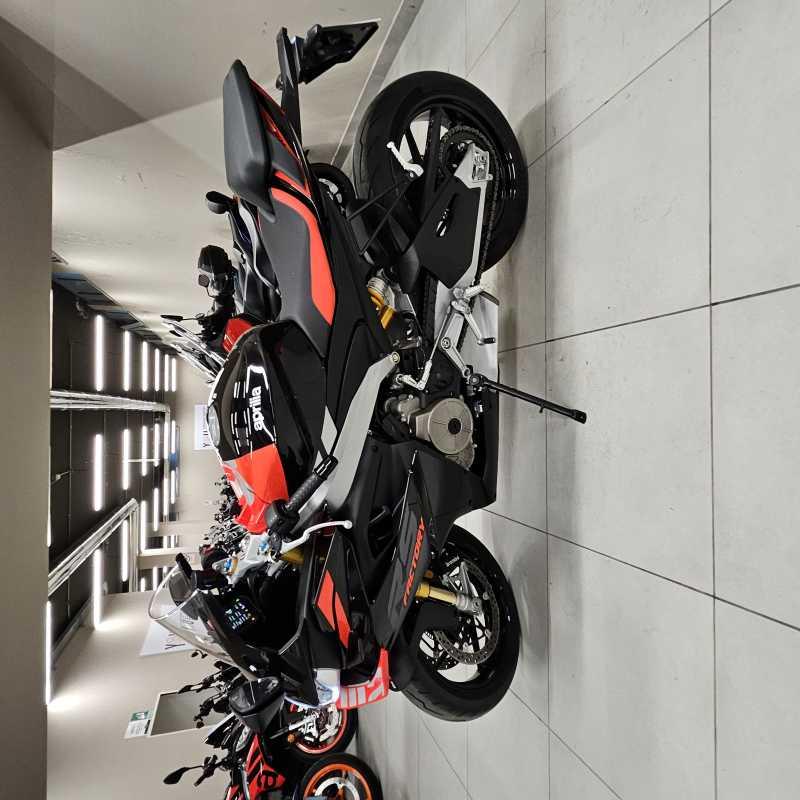 Aprilia RS 660 Factory - 2026